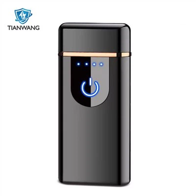 Rechargeable Cigarette Lighter